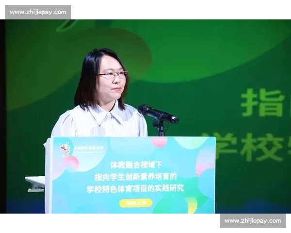 体育教育改革创新路径探索与实践模式研究