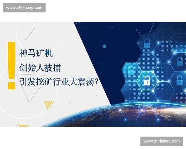 电竞赛事停办引发行业震荡与选手职业发展困境研究