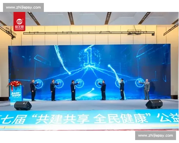 构建全民共享高效利用的现代化体育运动资源服务体系新路径