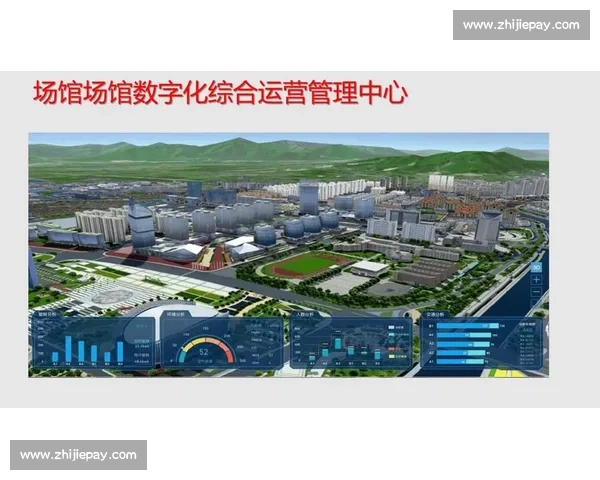 体育赛事管理创新模式与运营效率提升研究探索